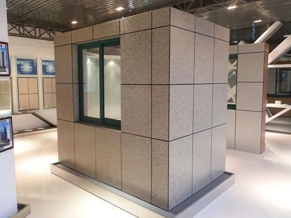 External wall insulation and decoration integrated board