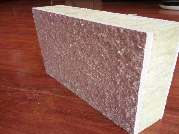 Rock wool and real stone paint integrated board