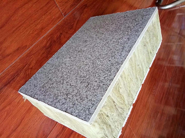 Rock wool imitation stone insulation decorative integrated board